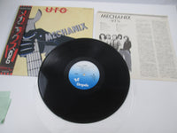 Load image into Gallery viewer, UFO MECHANIX CHRYSALIS WWS-81470 with OBI Japan LP Vinyl
