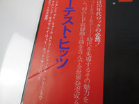 Load image into Gallery viewer, 10cc 100cc Greatest Hits Of 10cc GP-151 with OBI Japan LP Vinyl
