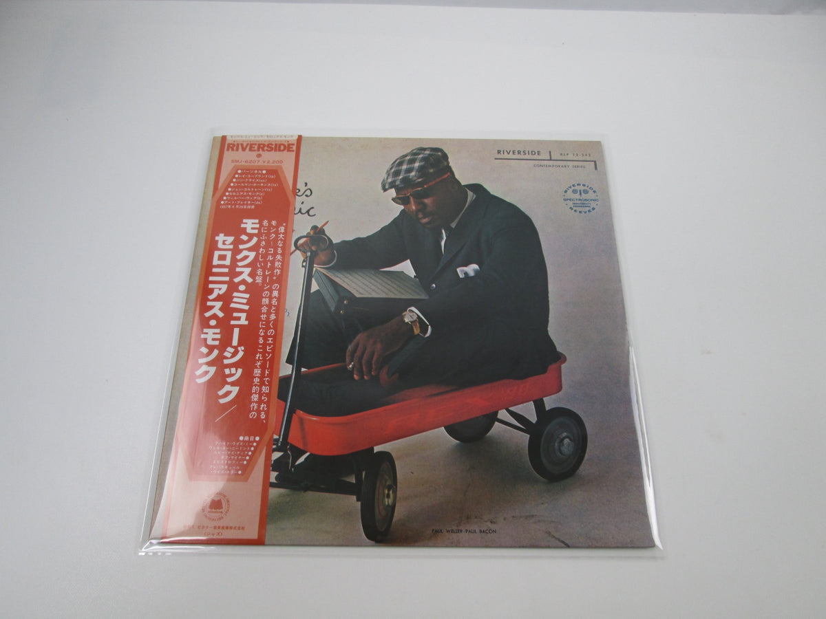 Thelonious Monk Septet Monk's Music SMJ-6207 with OBI Japan LP Vinyl