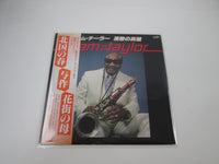 Load image into Gallery viewer, Sam The Man Taylor Enka no Shinzui GWH-1 with OBI Japan LP Vinyl
