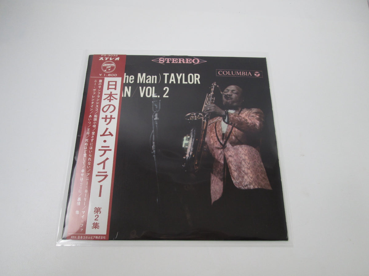 Sam (The Man) Taylor In Japan Vol. 2 PS-3032 with OBI Japan LP Vinyl