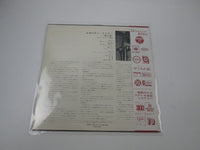 Load image into Gallery viewer, Sam (The Man) Taylor In Japan Vol. 2 PS-3032 with OBI Japan LP Vinyl
