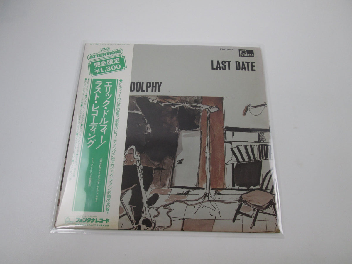 Eric Dolphy Last Date PAT-1051 with OBI Japan LP Vinyl