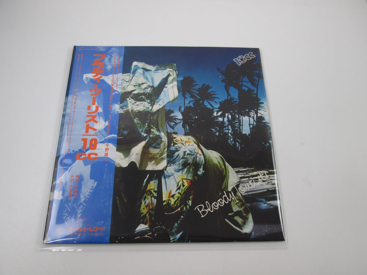 10cc Bloody Tourists Mercury RJ-7504 with OBI Japan LP Vinyl B