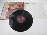 Load image into Gallery viewer, The King And I OST ECS-50121 with OBI Japan LP Vinyl

