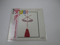 Load image into Gallery viewer, Earl Klugh ‎Soda Fountain Shuffle Promo P-13090 with OBI Japan LP Vinyl
