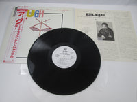 Load image into Gallery viewer, Earl Klugh ‎Soda Fountain Shuffle Promo P-13090 with OBI Japan LP Vinyl
