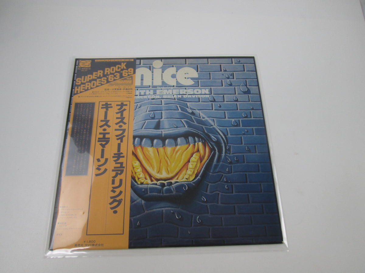 The Nice Nice Promo RA-5906 with OBI Japan LP Vinyl