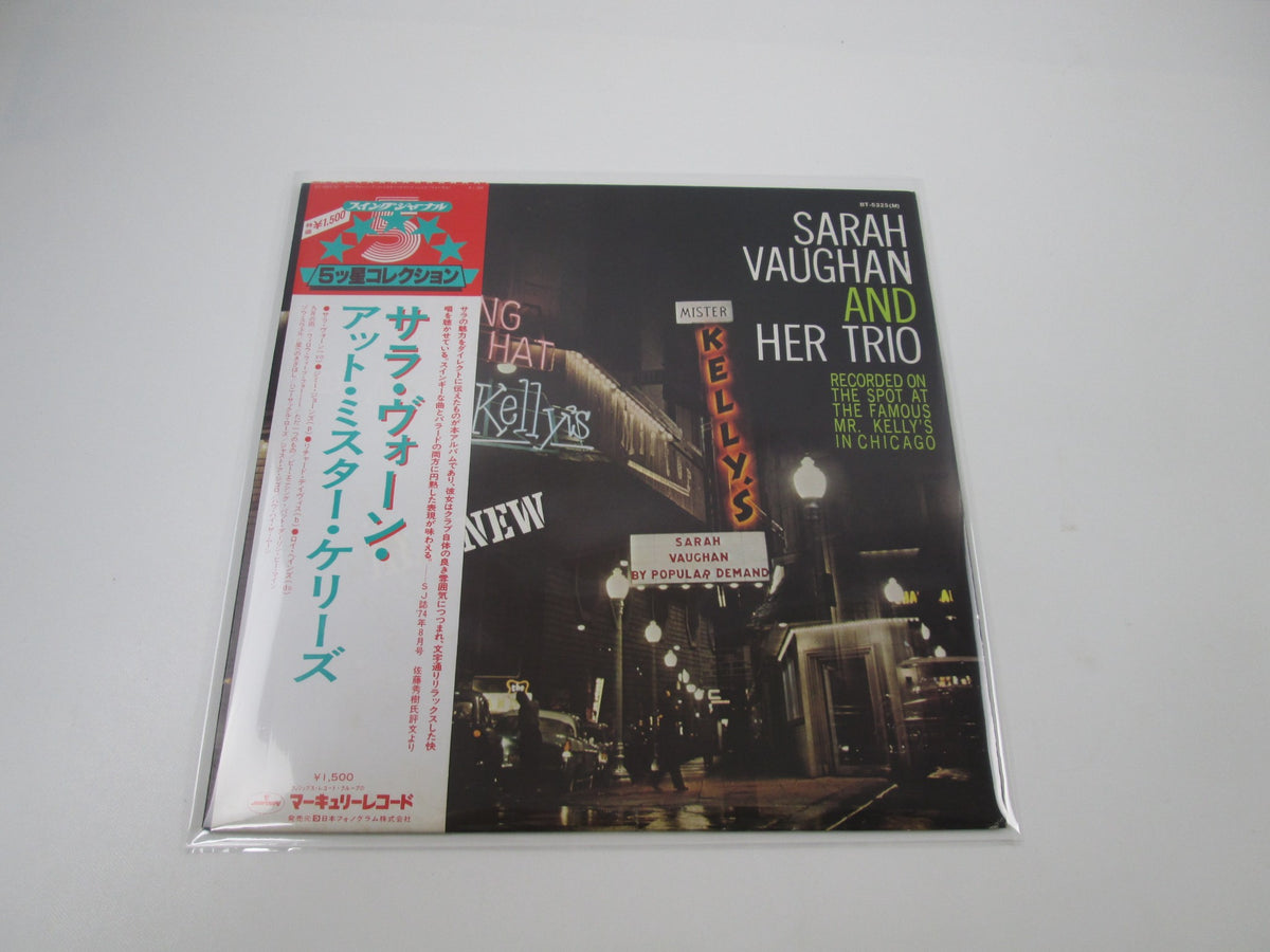 Sarah Vaughan And Her Trio At Mister Kelly's BT-5325 with OBI Japan LP Vinyl