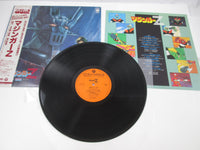Load image into Gallery viewer, Mazinger Z BGM CX-7133 with OBI Japan LP Vinyl
