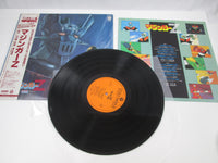 Load image into Gallery viewer, Mazinger Z BGM CX-7133 with OBI Japan LP Vinyl
