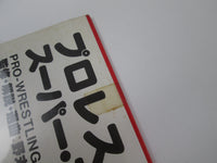 Load image into Gallery viewer, Pro-Wrestling Super Fighter&#39;s Themes SKA-257 with OBI Poster Japan LP Vinyl
