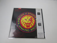 Load image into Gallery viewer, History Of New Japan Pro-Wrestling Vol.II Promo VIH-28186 with OBI LP Vinyl
