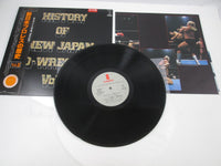 Load image into Gallery viewer, History Of New Japan Pro-Wrestling Vol.II Promo VIH-28186 with OBI LP Vinyl
