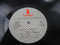 Load image into Gallery viewer, History Of New Japan Pro-Wrestling Vol.II Promo VIH-28186 with OBI LP Vinyl
