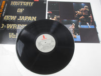 Load image into Gallery viewer, History Of New Japan Pro-Wrestling Vol.II Promo VIH-28186 with OBI LP Vinyl
