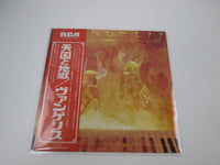 Load image into Gallery viewer, Vangelis Heaven And Hell RCA RVP-6064 with OBI Japan LP Vinyl
