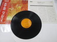 Load image into Gallery viewer, Vangelis Heaven And Hell RCA RVP-6064 with OBI Japan LP Vinyl
