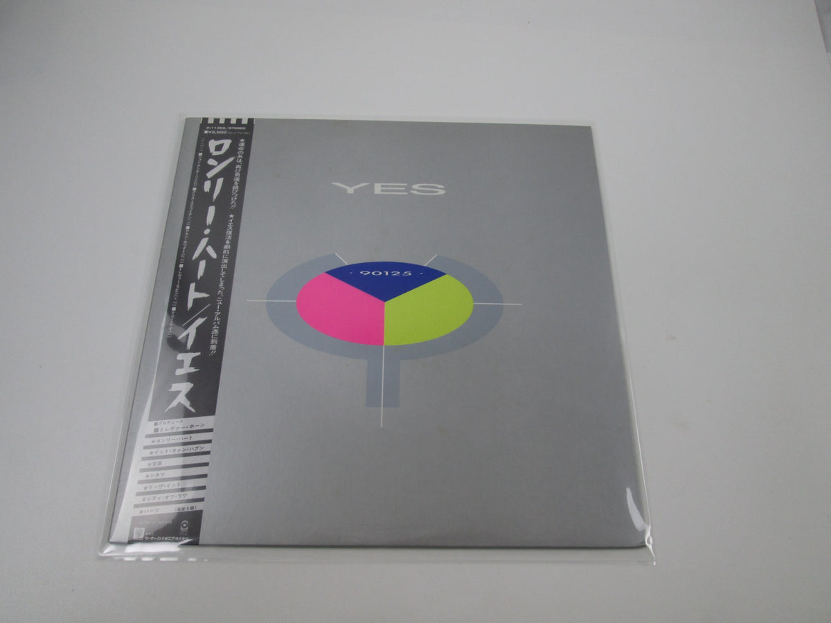 YES 90125 ATCO P-11356 with OBI Japan LP Vinyl