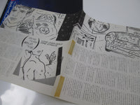 Load image into Gallery viewer, DIRE STRAITS LOVE OVER GOLD VERTIGO 25PP-60 with OBI Japan LP Vinyl
