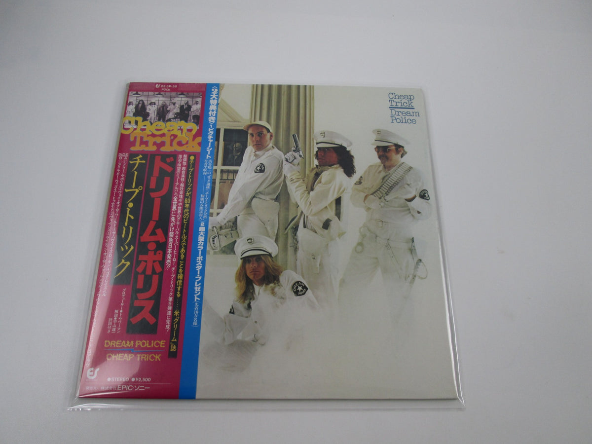 CHEAP TRICK DREAM POLICE EPIC 25 3P-50 with OBI Japan LP Vinyl