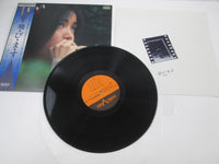 Load image into Gallery viewer, HAKO YAMASAKI TOBIMASU ELEC VF-9005 with OBI Japan LP Vinyl B
