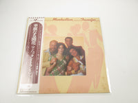 Load image into Gallery viewer, The Manhattan Transfer Coming Out P-10238A with OBI Japan LP Vinyl
