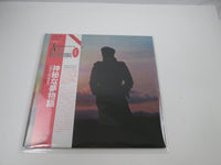 Load image into Gallery viewer, Living Life Mysterious Dream K25P-359 with OBI Japan LP Vinyl
