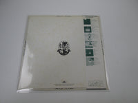 Load image into Gallery viewer, Jon &amp; Vangelis ‎The Friends Of Mr. Cairo 28MM 0050 with OBI Japan LP Vinyl
