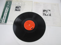 Load image into Gallery viewer, Jon &amp; Vangelis ‎The Friends Of Mr. Cairo 28MM 0050 with OBI Japan LP Vinyl
