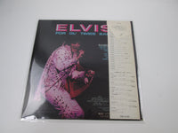 Load image into Gallery viewer, Elvis Presley Raised on Rock RCA-6180 with OBI Japan LP Vinyl B
