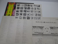 Load image into Gallery viewer, Elvis Presley Raised on Rock RCA-6180 with OBI Japan LP Vinyl B
