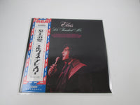 Load image into Gallery viewer, ELVIS PRESLEY HE TOUCHED ME RCA RCA-6026 with OBI Japan LP Vinyl B
