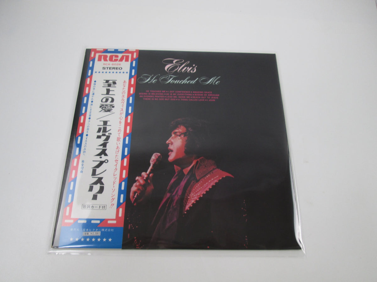 ELVIS PRESLEY HE TOUCHED ME RCA RCA-6026 with OBI Japan LP Vinyl B
