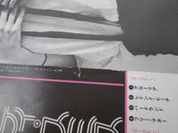 Load image into Gallery viewer, Patti Smith Horses Promo IES-80454 with OBI Japan LP Vinyl
