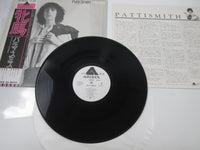 Load image into Gallery viewer, Patti Smith Horses Promo IES-80454 with OBI Japan LP Vinyl
