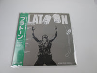 Load image into Gallery viewer, PLATOON OST P-13485 with OBI Japan LP Vinyl B
