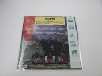 Load image into Gallery viewer, PLATOON OST P-13485 with OBI Japan LP Vinyl B
