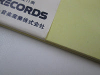 Load image into Gallery viewer, Wishbone Ash Live Dates MCA MCA-9244~5 with OBI Japan LP Vinyl
