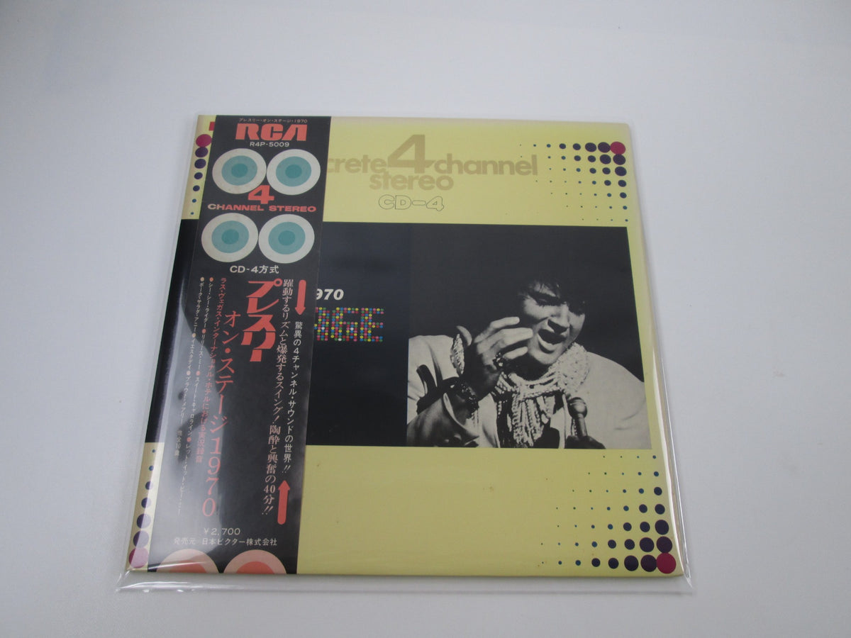 ELVIS PRESLEY ON STAGE FEBRUARY 1970 R4P-5009 with OBI Japan LP Vinyl