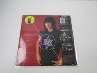 Load image into Gallery viewer, MUNETAKA HIGUCHI DESTRUCTION B&amp;M AF-7201-B with OBI Japan LP Vinyl
