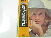 Load image into Gallery viewer, Sylvie Vartan RCA SX-205 with OBI Japan LP Vinyl
