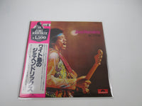 Load image into Gallery viewer, JIMI HENDRIX ISLE OF WIGHT POLYDOR MPX 4012 with OBI Japan LP Vinyl
