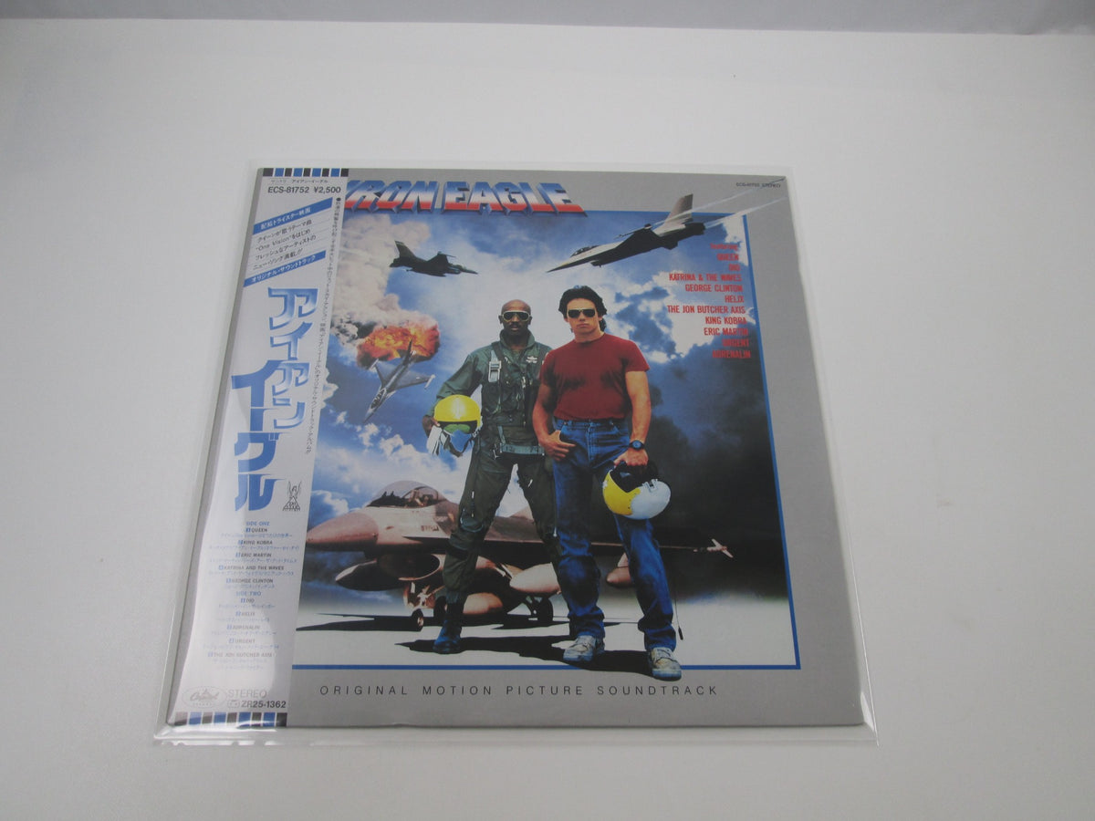 OST(QUEEN) IRON EAGLE CAPITOL ECS-81752 with OBI Japan LP Vinyl