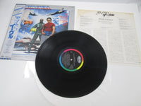 Load image into Gallery viewer, OST(QUEEN) IRON EAGLE CAPITOL ECS-81752 with OBI Japan LP Vinyl
