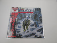 Load image into Gallery viewer, Soukihei M.D. Geist Music Collection CX-7275 with OBI Japan LP Vinyl
