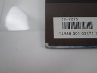 Load image into Gallery viewer, Soukihei M.D. Geist Music Collection CX-7275 with OBI Japan LP Vinyl
