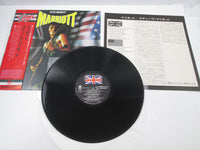 Load image into Gallery viewer, Steve Marriott ‎Marriott GP 294 with OBI Japan LP Vinyl
