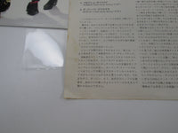 Load image into Gallery viewer, Hanoi Rocks Self Destruction Blues Mercury 25PP-84 with OBI Japan LP Vinyl
