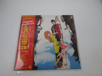 Load image into Gallery viewer, Lupin the Third Original Sound Track 3 YP-7073-AX with OBI Japan LP Vinyl
